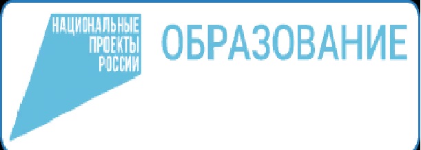 На.пр. &amp;quot;Образование&amp;quot;