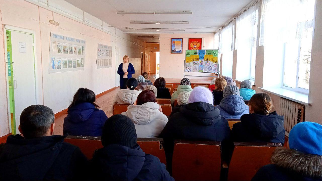 В Новопогореловской СШ прошло родительское собрание.