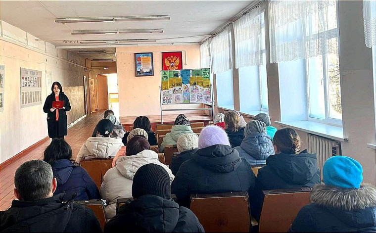В Новопогореловской СШ прошло родительское собрание.